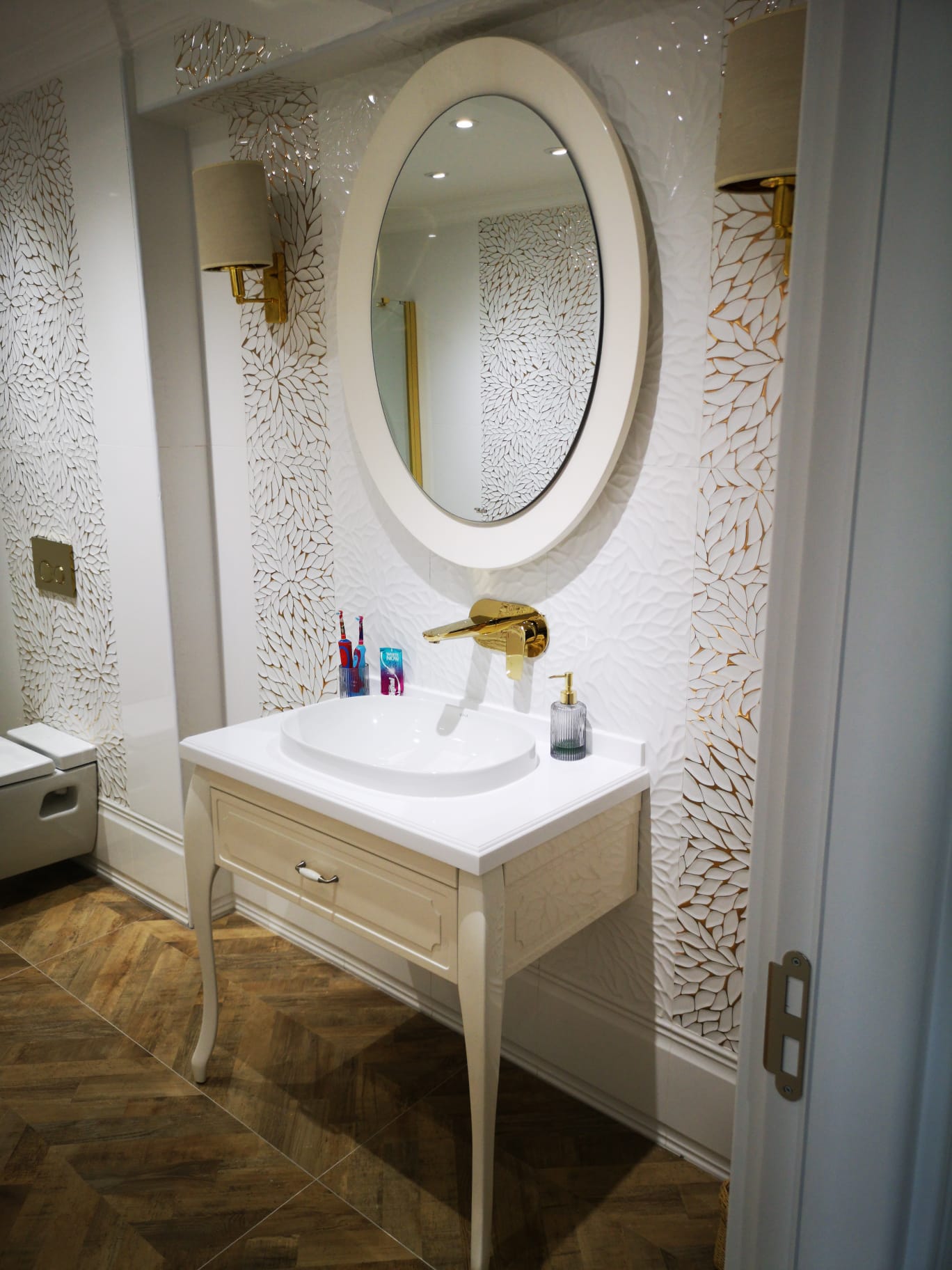 The New Future of architecture